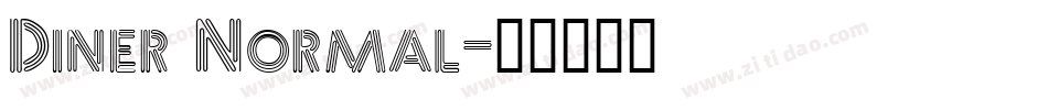 Diner Normal字体转换